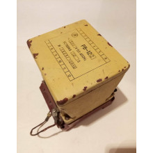 Реле времени РВ-122 ~220в 10s