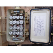 Коробка распределительная Б242.24 М2, 380V, 12 кг IP56, с предохранителями