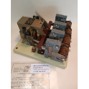 Контактор КМ 2721-18 ОМ4